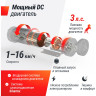 Беговая дорожка UNIX FIT MX-580A White TDMX580AW